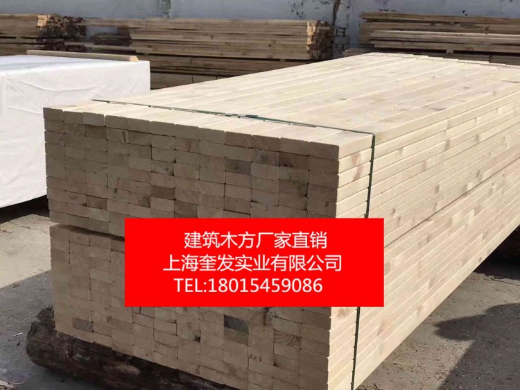 上海奎发实业可根据客户需求加工木板材规格,欢迎来电咨询.