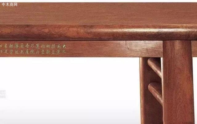 王世襄,田家青款,花梨木独板大画案