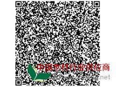 木材干燥设备图3
