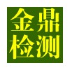 山东省哪里做室内空气检测比较好