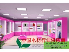 山西太原女装烤漆展柜图1