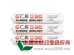 宁波广粘胶业有限公司专业供应耐高温耐腐蚀密封硅橡胶图1