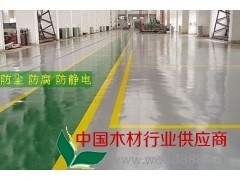 惠州环氧树脂防静电地板公司推荐名扬达图1