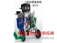 美国graco双组份喷涂机,固瑞克XP70