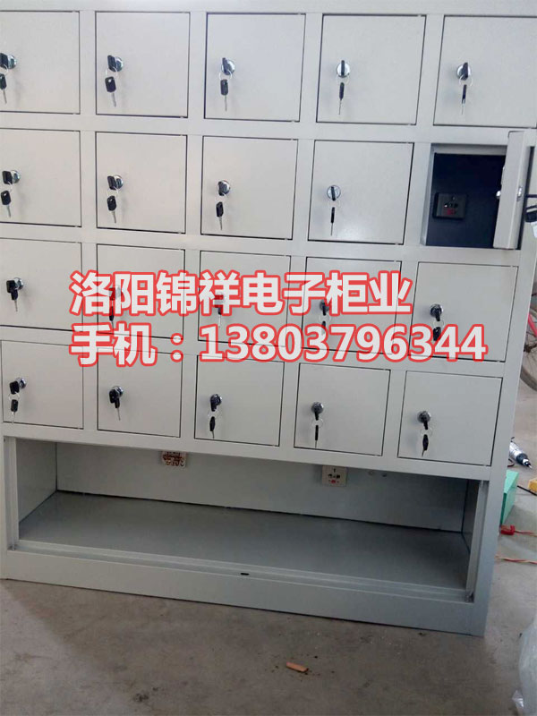 儋县学校工厂建筑工地手机充电柜手机柜 支持个性定制
