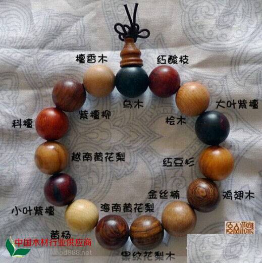 QQ图片20141121211533