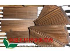 江苏碳化木、南京碳化木、常州碳化木、无锡碳化木、苏州碳化木