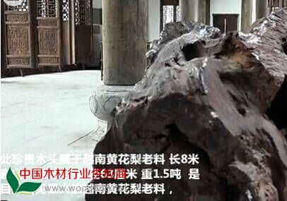 QQ图片20141210192131