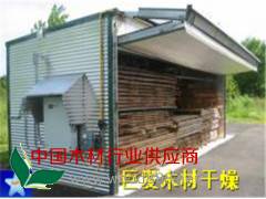 木材烘干机报价供应图2