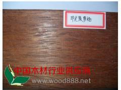 供应非洲菠萝格，印尼菠萝格，马来菠萝格，菠萝格厂家图2
