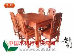 花梨木餐桌/花梨木西餐桌/花梨木餐桌多少钱/鲁创红木
