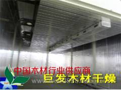木材烘干设备 烘干机图2