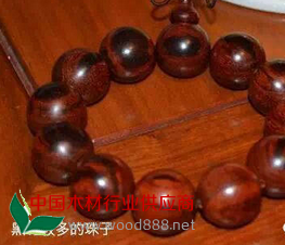 QQ图片20150102213741
