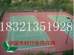 贾汪塑胶体育场地报价--舜旨体育建设