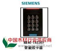上海西门子门禁RK40（6130）非接触式智能读卡器厂家上海最专业