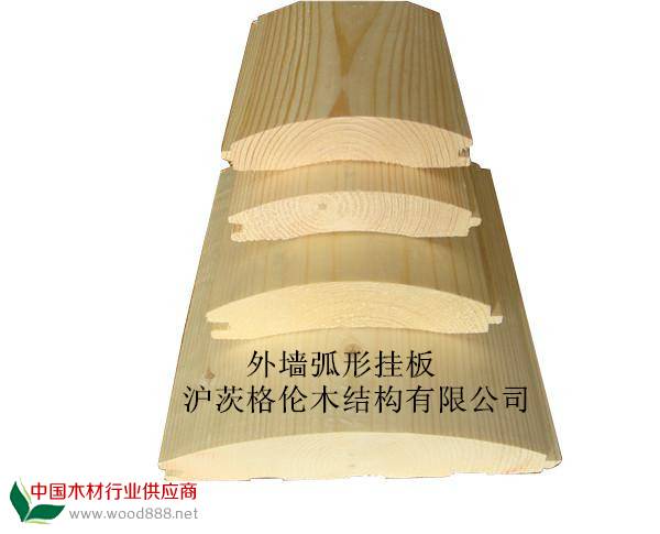 外墙弧形挂板_副本_副本