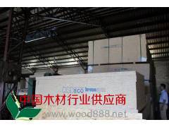 专业批发 木屋专用OSB 国产欧松板 定向刨花板osb图3