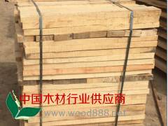 供大量白杨木.白椿木烘干板材图3