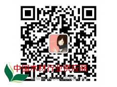 花梨木餐桌/花梨木西餐桌/花梨木餐桌多少钱/鲁创红木图3