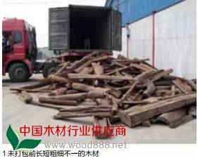 <a href='/' style='color:#4A9C42;' target='_blank'>木材</a>打包有猫腻