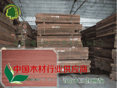 供应红檀香方材/原材现货图2