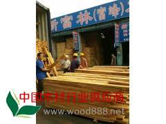 东莞兴富林木业供应优质海南橡胶木图2