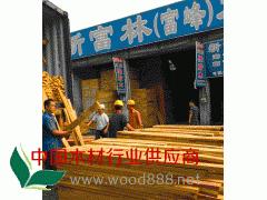 东莞兴富林木业供应海南橡胶木自然板4.0/4.5图1