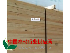 俄罗斯进口落叶松，厂家，木板材 木板 木材