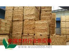 东莞市兴富林木业---橡胶木方条八月全系列低价来袭！