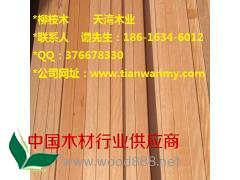 赤峰柳桉木地板规格 柳桉木景观地板 柳桉木户外地板