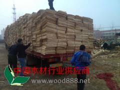 天然黄杨木皮山纹纯色AA级 杨木单板 家具饰面 胶合板贴皮图2