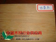上海哪里的巴劳木地板价格便宜？图1