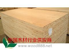 杉木大芯板细材木工板
