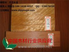 上海柳桉木加工厂 上海柳桉木板材 上海柳桉木栈道