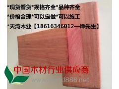 防腐木板材 防腐木有什么规格 防腐木畅销全中国