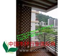 建阳丰胜高端防腐木图2