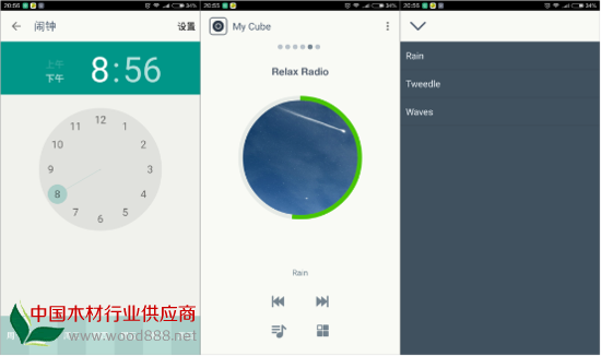 SUGR方糖音箱体验评测:用木材打造的音乐情怀