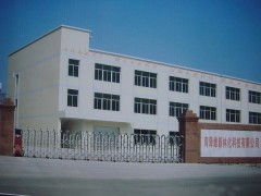 浓缩型木皮防霉剂全国销量第一图3