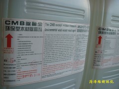 木材快速除霉-CMB除霉宝优质木制品霉变消除剂图1