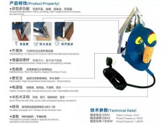 家具贴木皮烫斗木门贴木皮烫斗异形多功能烫斗富深异形多功能烫斗图2