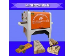 龙创MJF新型方木多片锯图2
