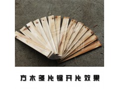 龙创MJF新型方木多片锯图3