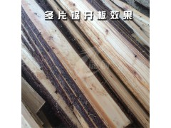 龙创MJL立式圆木多功能多片锯图3