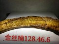 甲天下根艺-产品图片