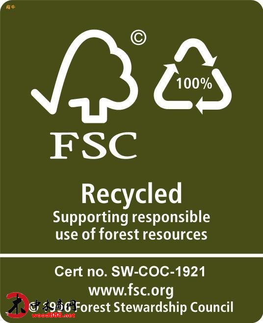 森林认证：出口家具的绿色标签