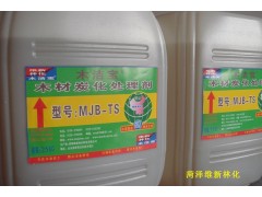 地板炭化药水 地板炭化药剂