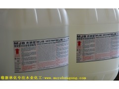 浓缩型木材软化剂 优质高效型板材软化剂图3