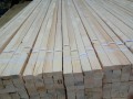 上海涵强木业有限公司-板材批发
