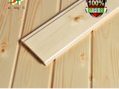 佛山华胜飞木业专业生产芬兰松免漆桑拿板 桑拿板价格