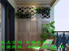 厂家直销定制芬兰进口高端花园木墙板图2